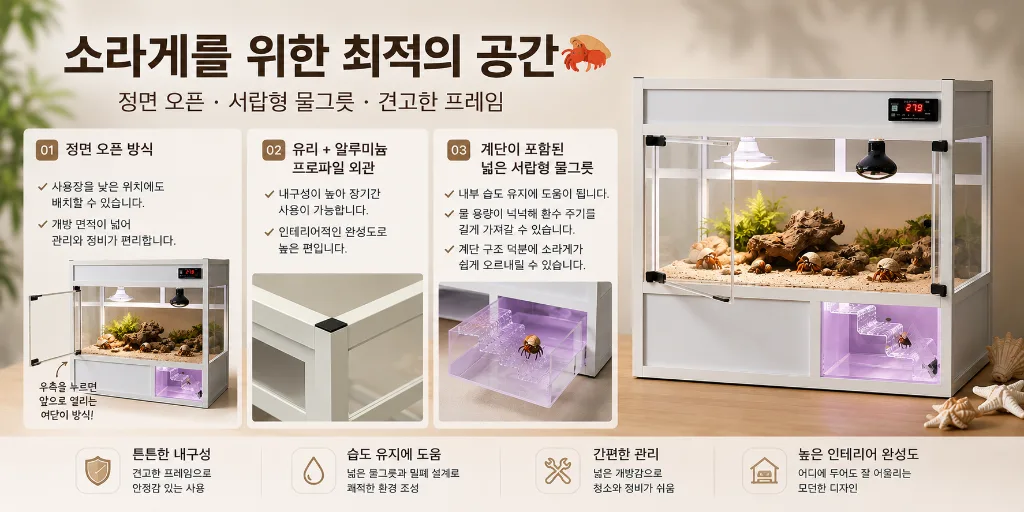 첨부 사진