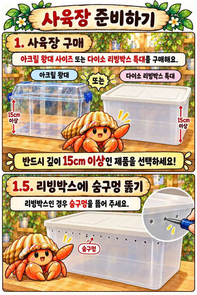 첨부 사진